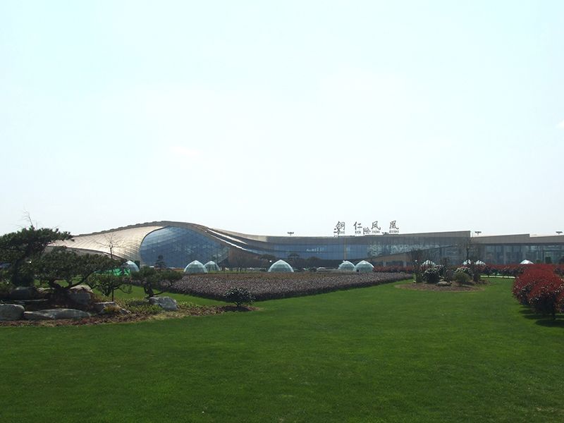 銅仁鳳凰國(guó)際機(jī)場(chǎng)